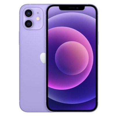 Purple smartphone with dual rear cameras and front display with purple wallpaper.
